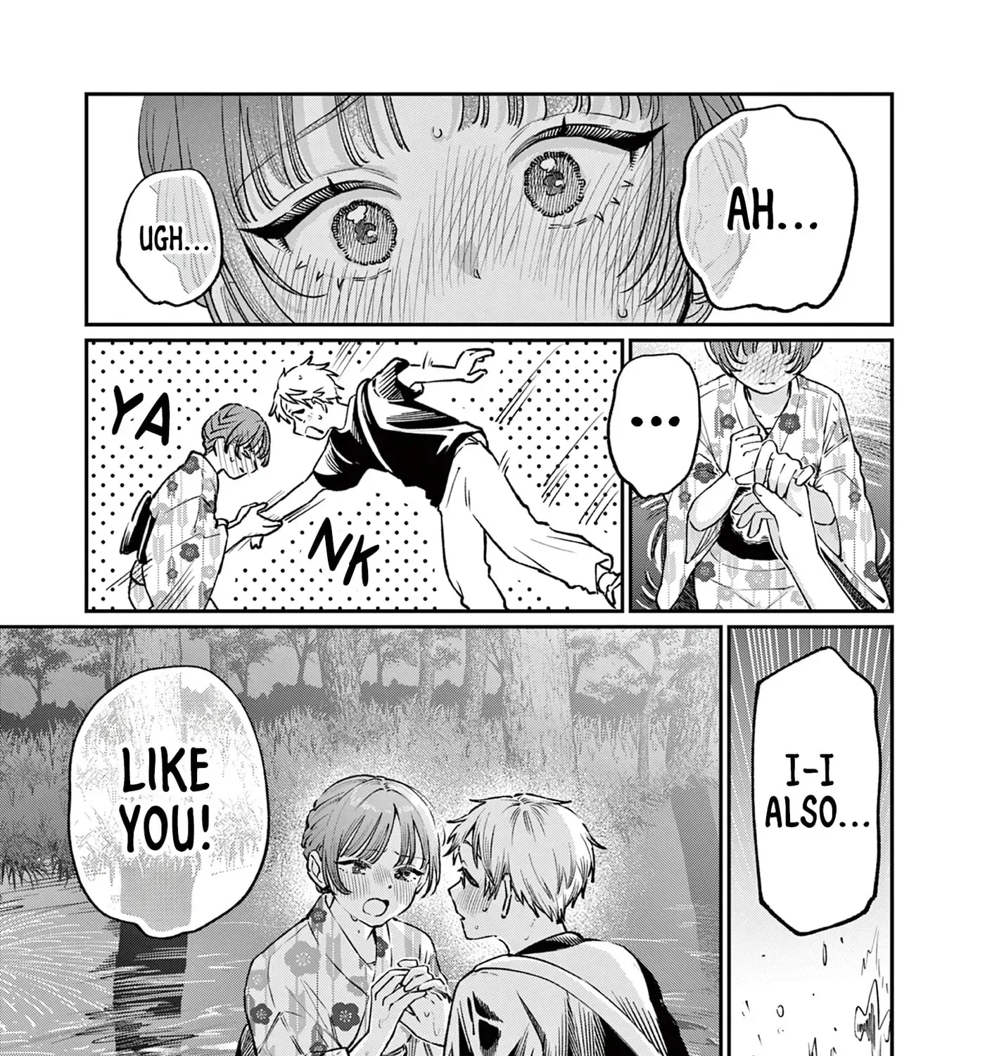 The Wakaba Home's Blue Loves - Chapter 48 - Page 17