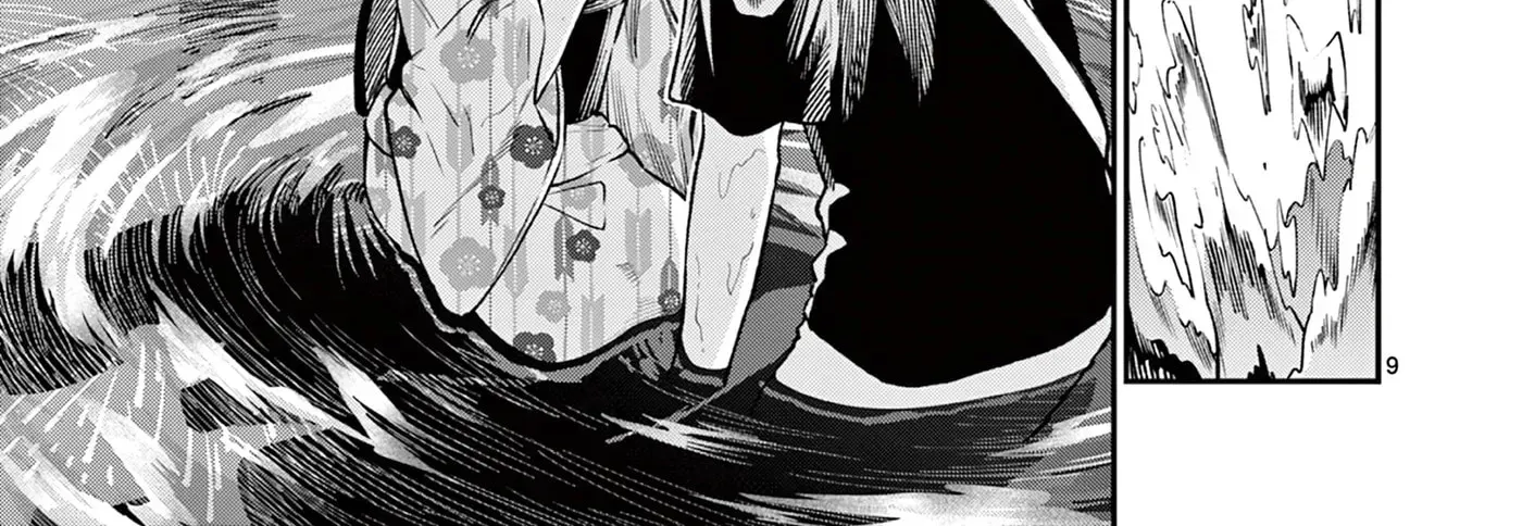 The Wakaba Home's Blue Loves - Chapter 48 - Page 18