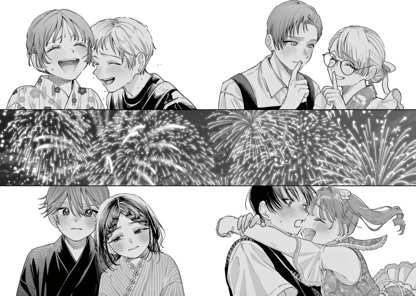 The Wakaba Home's Blue Loves - Chapter 48 - Page 23