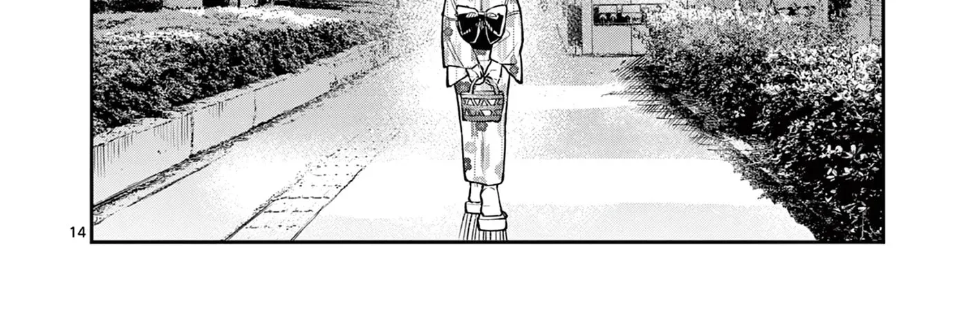 The Wakaba Home's Blue Loves - Chapter 48 - Page 25