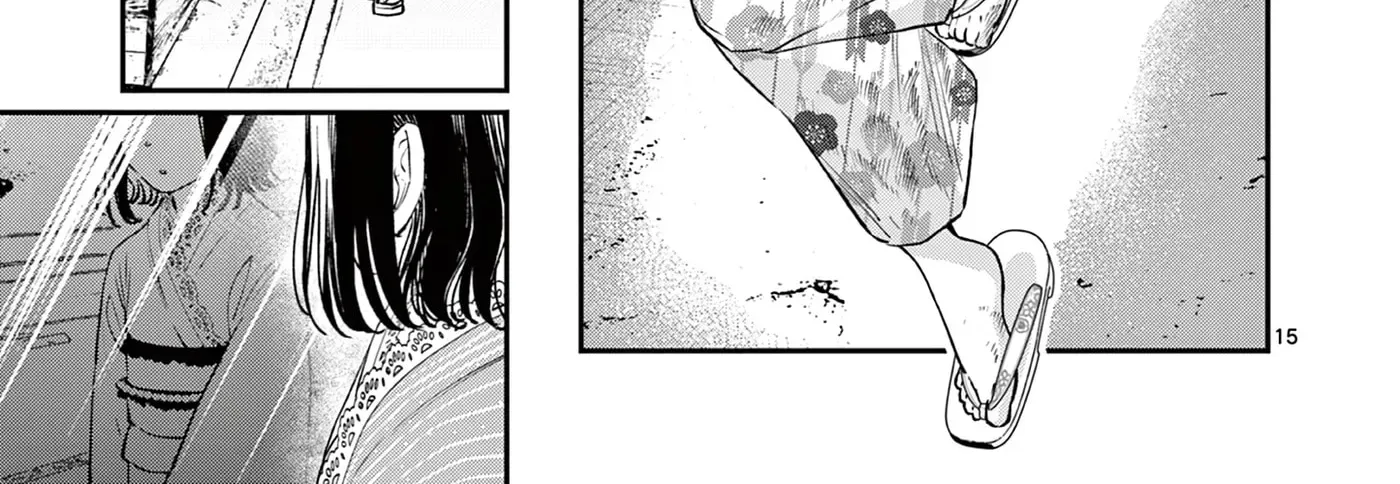 The Wakaba Home's Blue Loves - Chapter 48 - Page 27