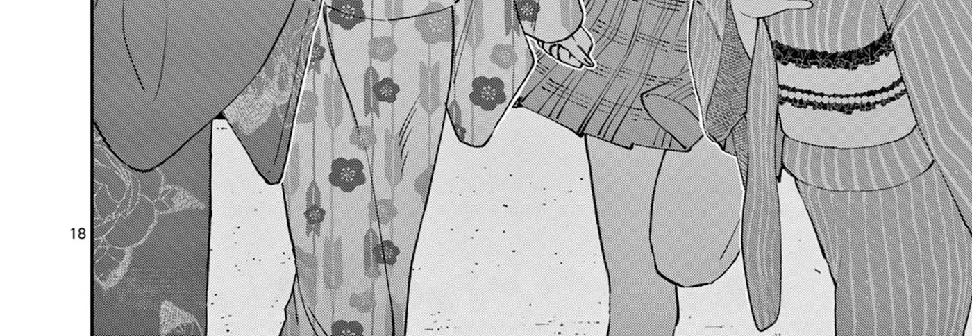 The Wakaba Home's Blue Loves - Chapter 48 - Page 33