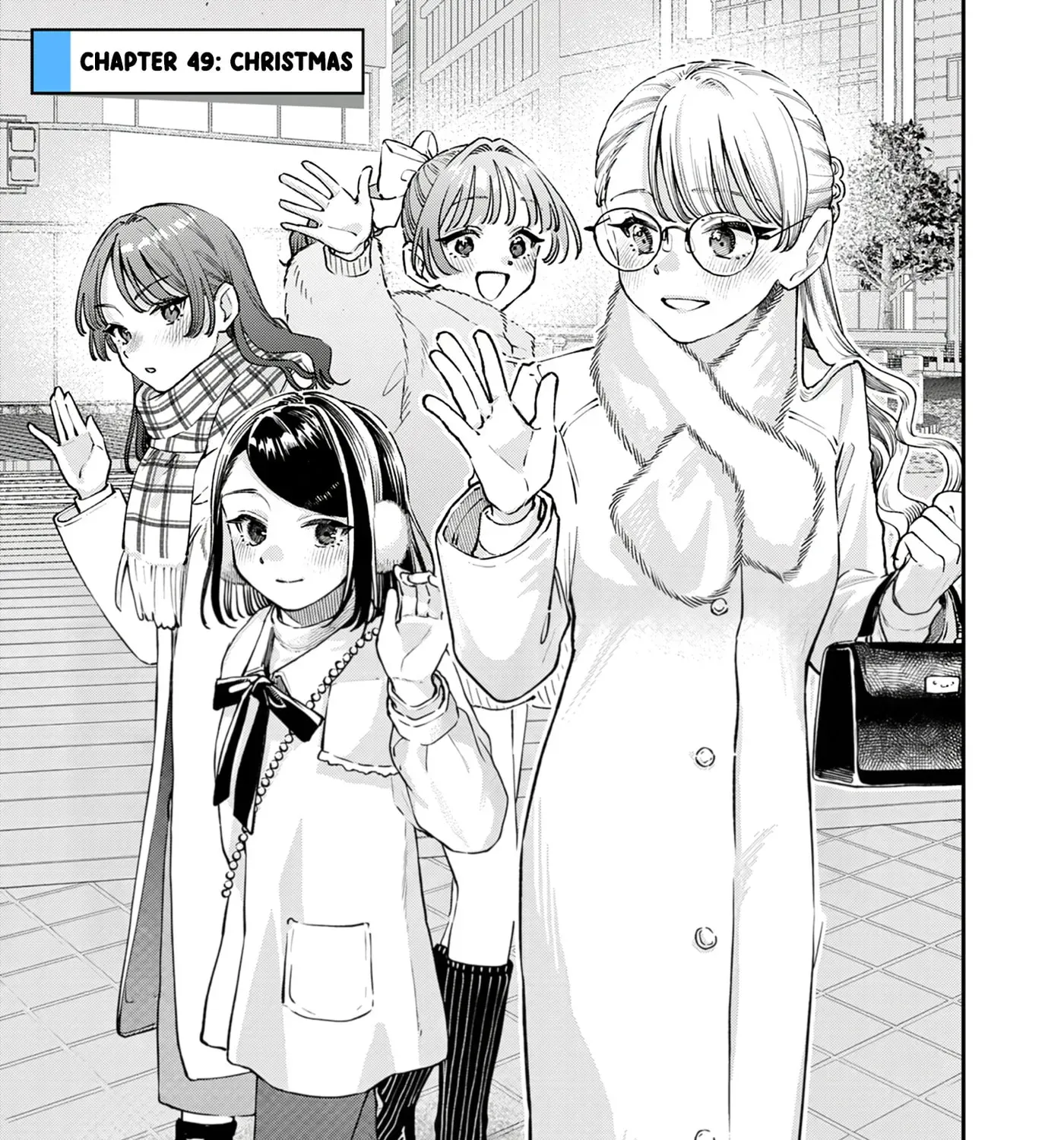 The Wakaba Home's Blue Loves - Chapter 49 - Page 1