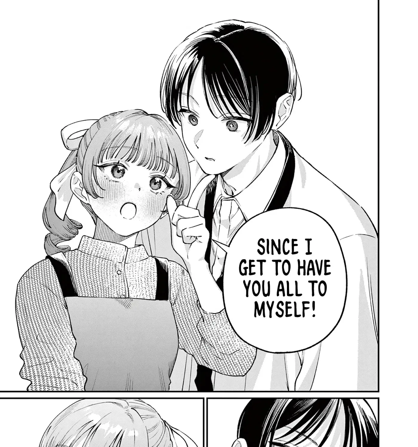 The Wakaba Home's Blue Loves - Chapter 49 - Page 17