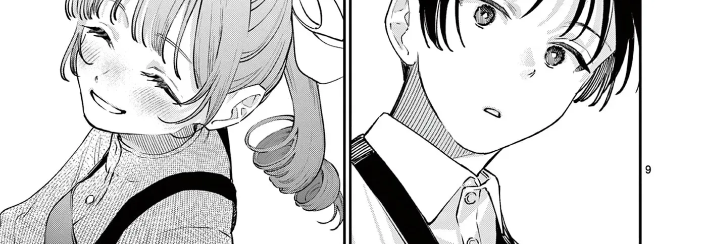 The Wakaba Home's Blue Loves - Chapter 49 - Page 18