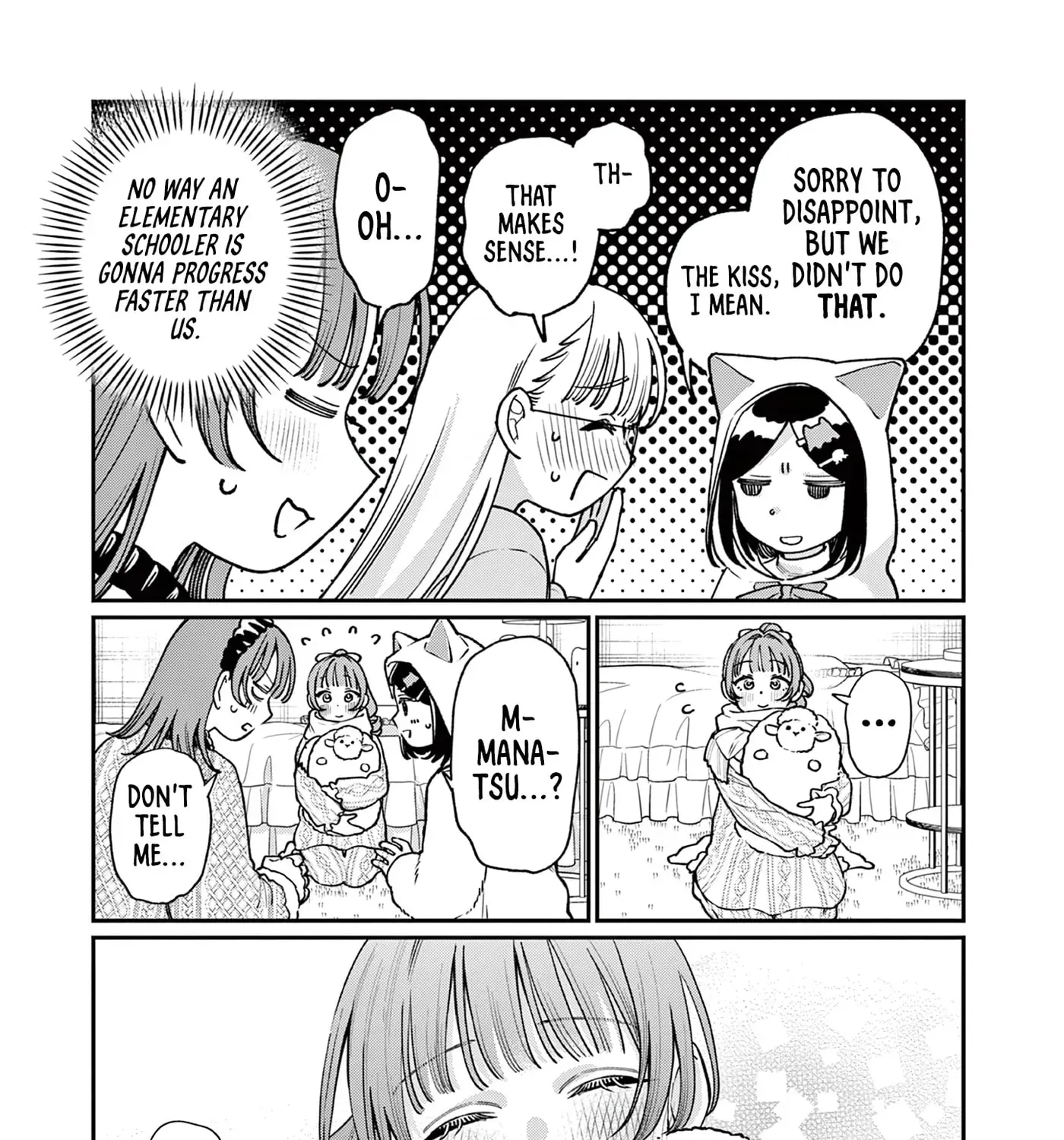 The Wakaba Home's Blue Loves - Chapter 50 END - Page 17