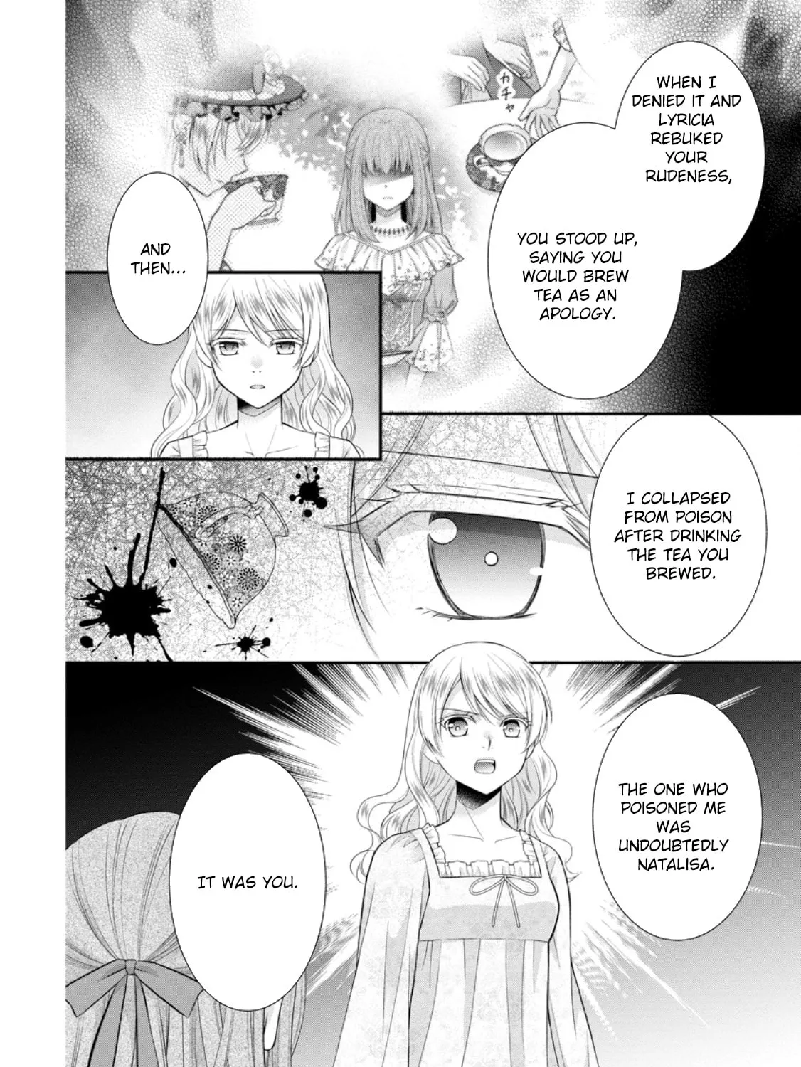 The Villainess Cursed into a Cat is Taken in by the Crown Prince - Chapter 14 - Page 15