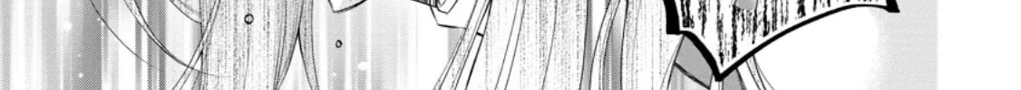 The Villainess Cursed into a Cat is Taken in by the Crown Prince - Chapter 14 - Page 18