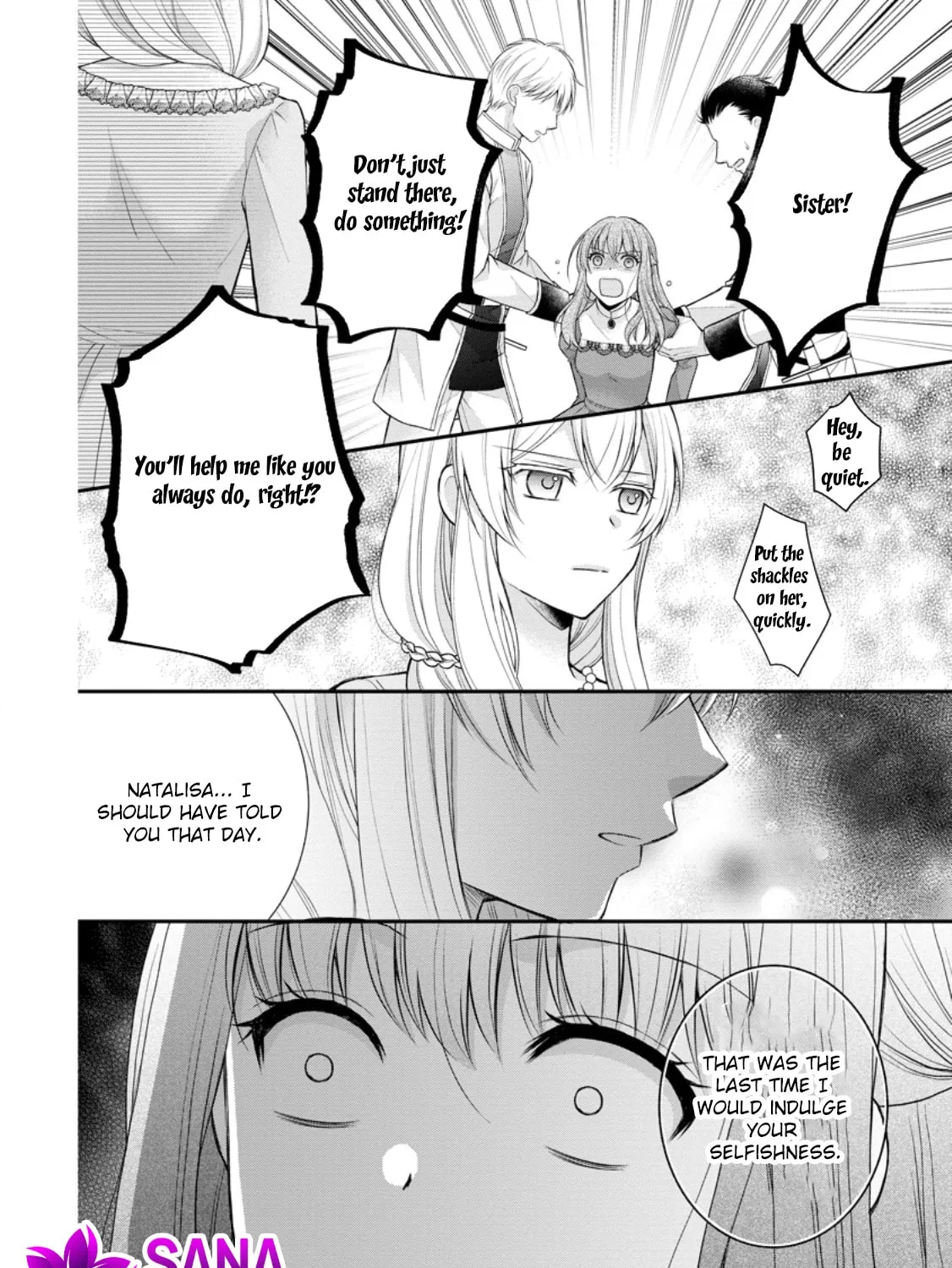 The Villainess Cursed into a Cat is Taken in by the Crown Prince - Chapter 14 - Page 19