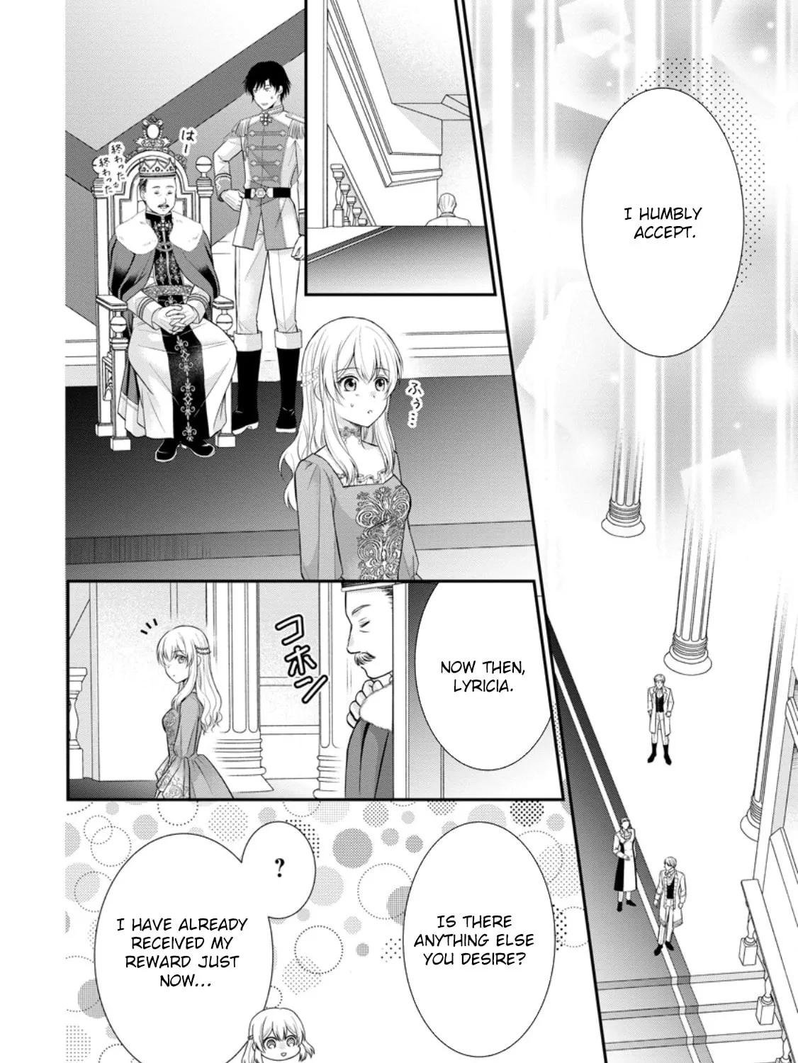 The Villainess Cursed into a Cat is Taken in by the Crown Prince - Chapter 14 - Page 35