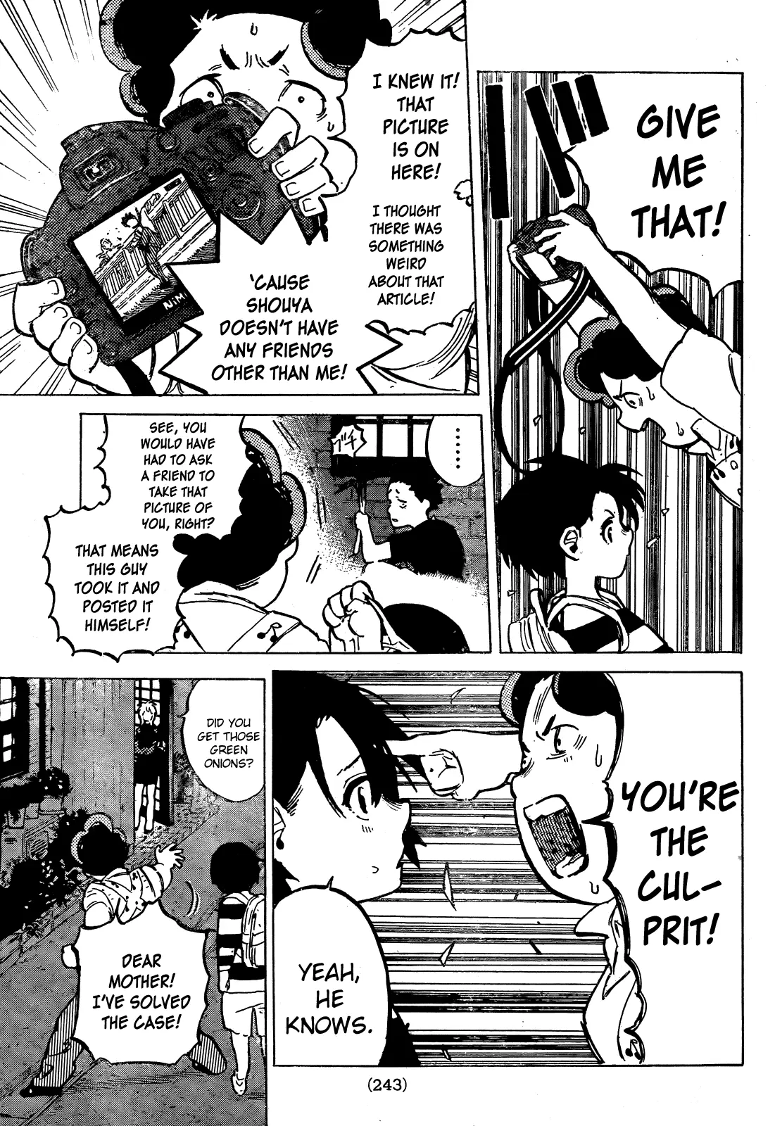 Koe no Katachi - Chapter 14 - Page 6