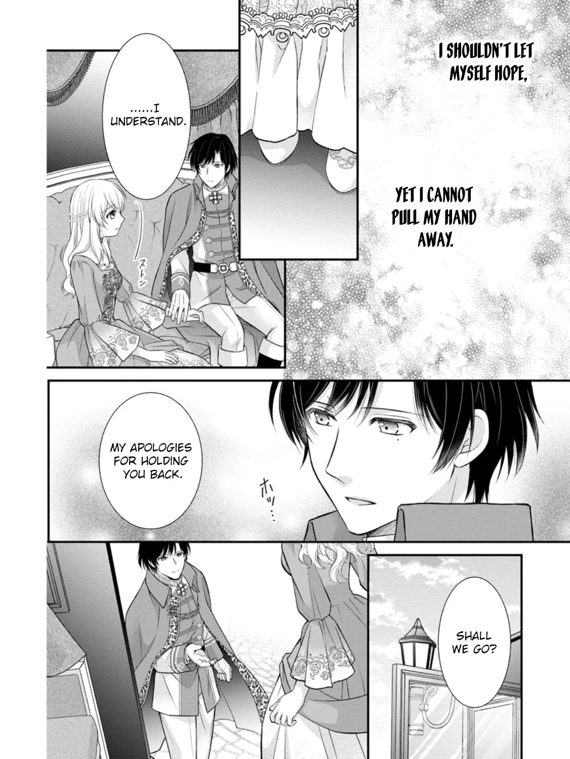 The Villainess Cursed into a Cat is Taken in by the Crown Prince - Chapter 14 - Page 51