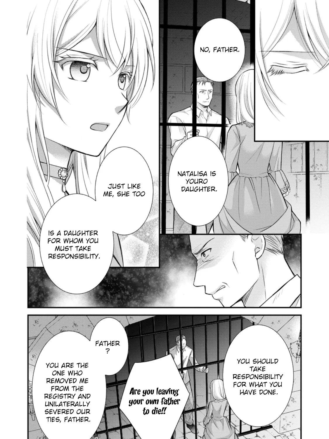 The Villainess Cursed into a Cat is Taken in by the Crown Prince - Chapter 15 - Page 7