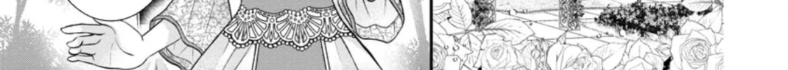 The Villainess Cursed into a Cat is Taken in by the Crown Prince - Chapter 15 - Page 14