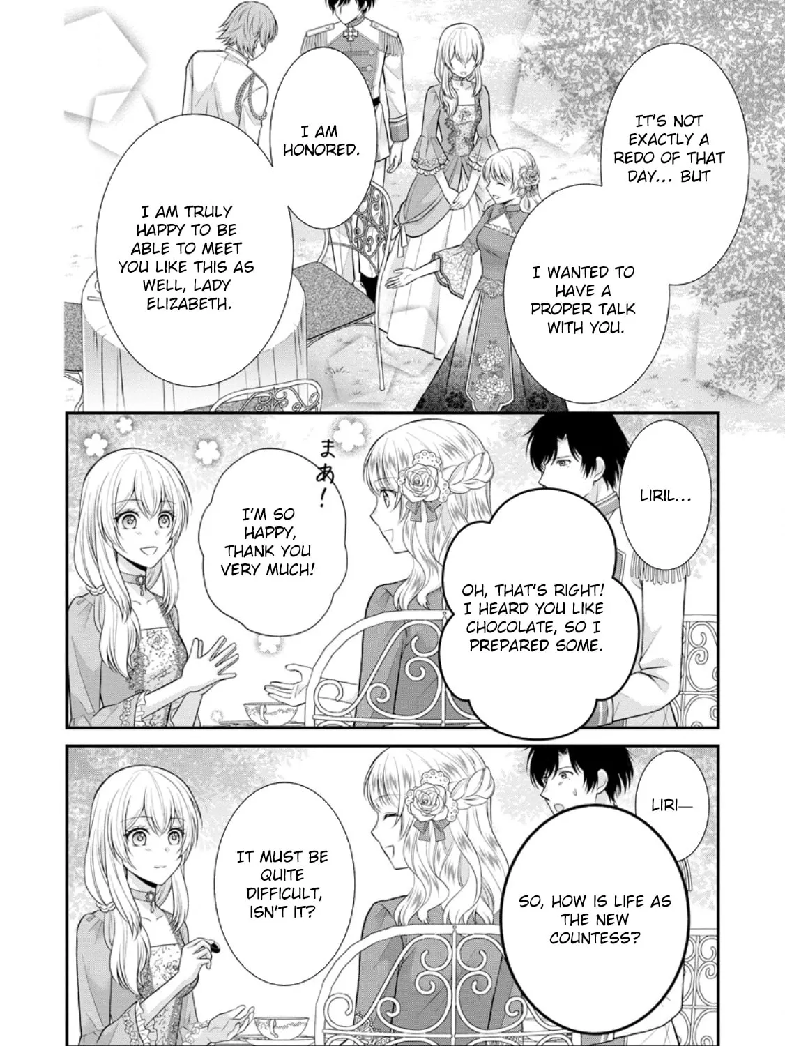 The Villainess Cursed into a Cat is Taken in by the Crown Prince - Chapter 15 - Page 15