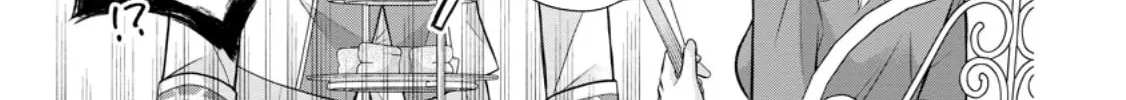 The Villainess Cursed into a Cat is Taken in by the Crown Prince - Chapter 15 - Page 18