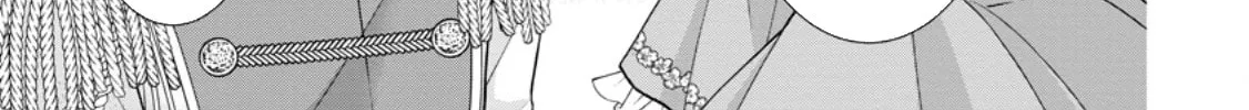 The Villainess Cursed into a Cat is Taken in by the Crown Prince - Chapter 15 - Page 38