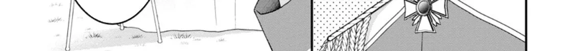 The Villainess Cursed into a Cat is Taken in by the Crown Prince - Chapter 15 - Page 44