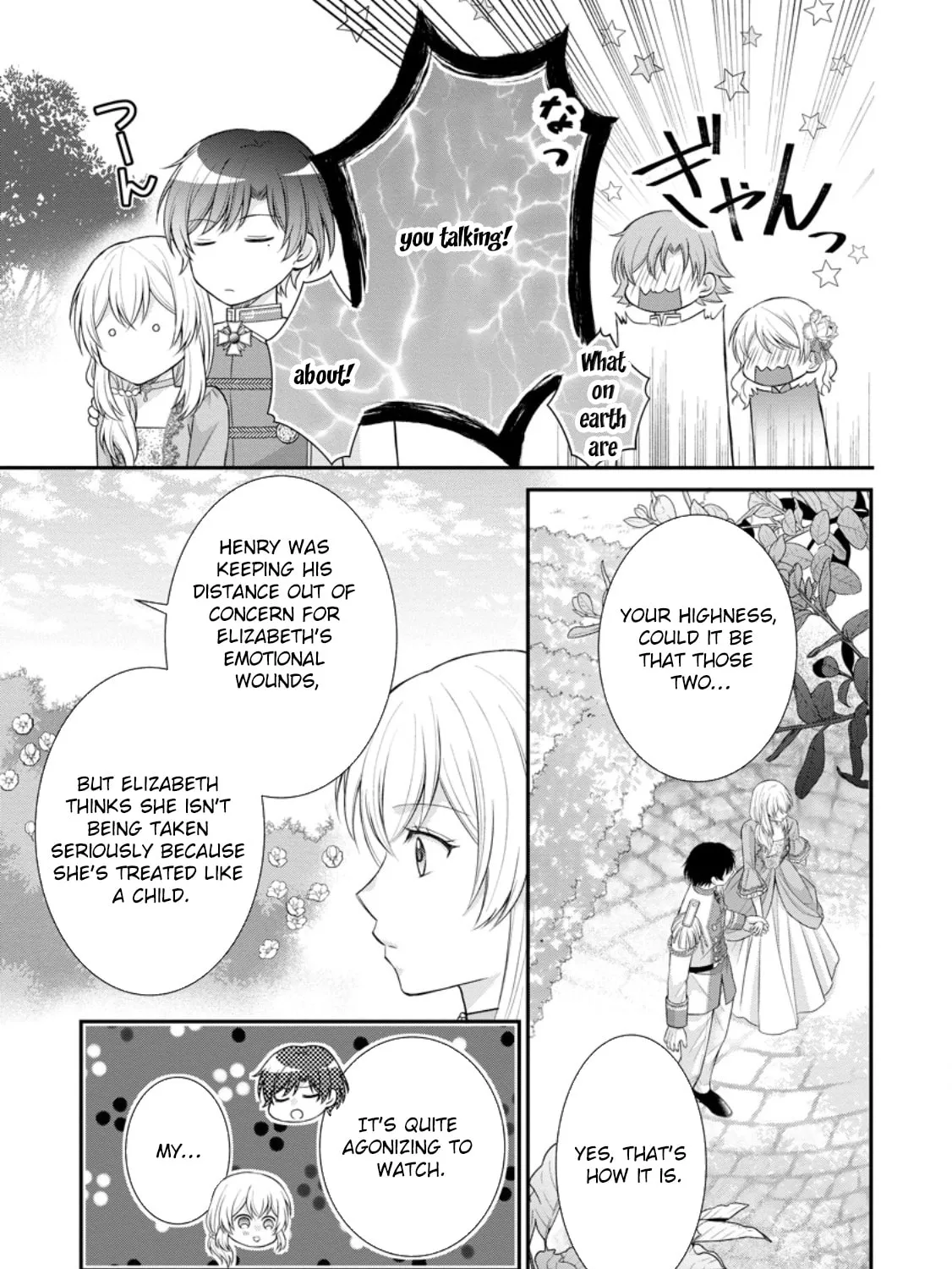 The Villainess Cursed into a Cat is Taken in by the Crown Prince - Chapter 15 - Page 45