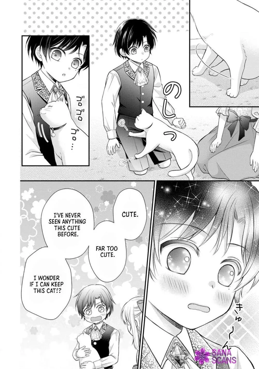 The Villainess Cursed into a Cat is Taken in by the Crown Prince - Chapter 16 - Page 14