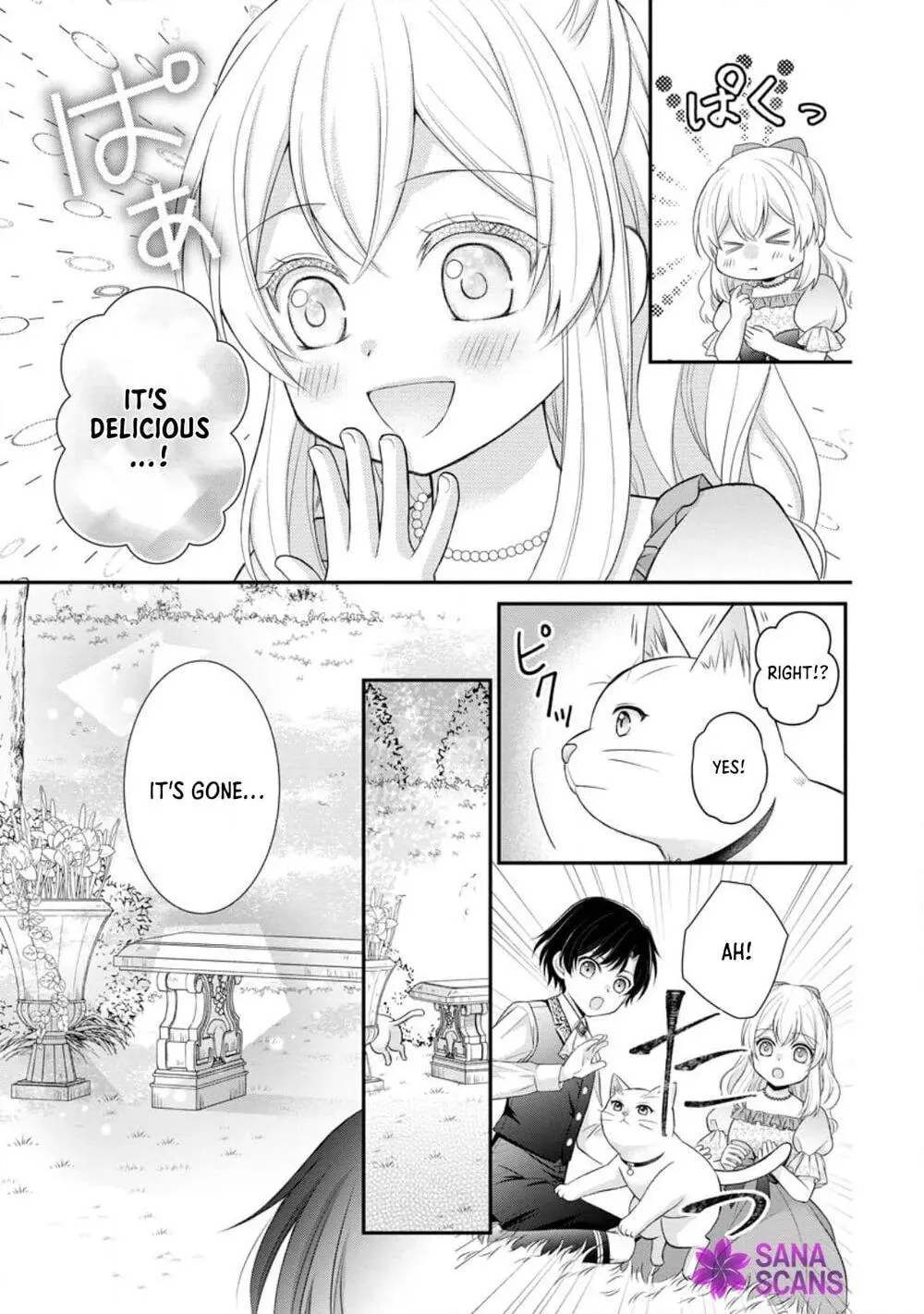 The Villainess Cursed into a Cat is Taken in by the Crown Prince - Chapter 16 - Page 17