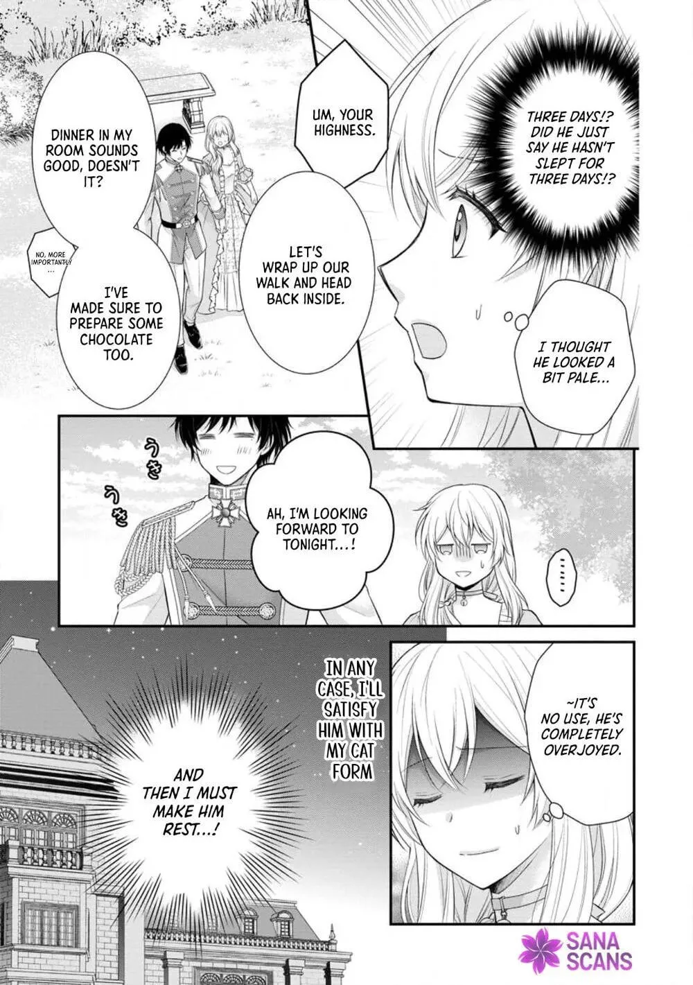 The Villainess Cursed into a Cat is Taken in by the Crown Prince - Chapter 16 - Page 23