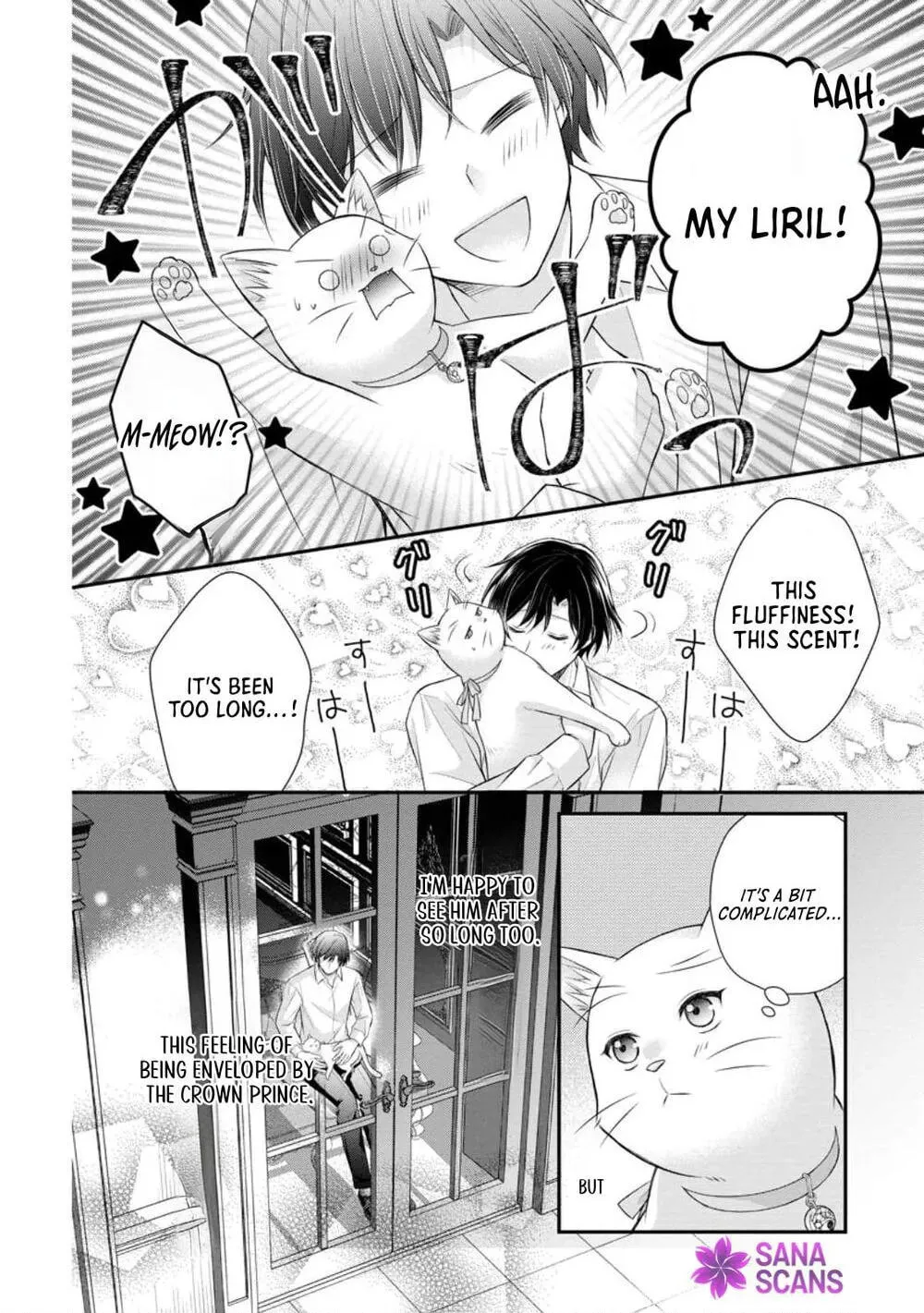 The Villainess Cursed into a Cat is Taken in by the Crown Prince - Chapter 16 - Page 26