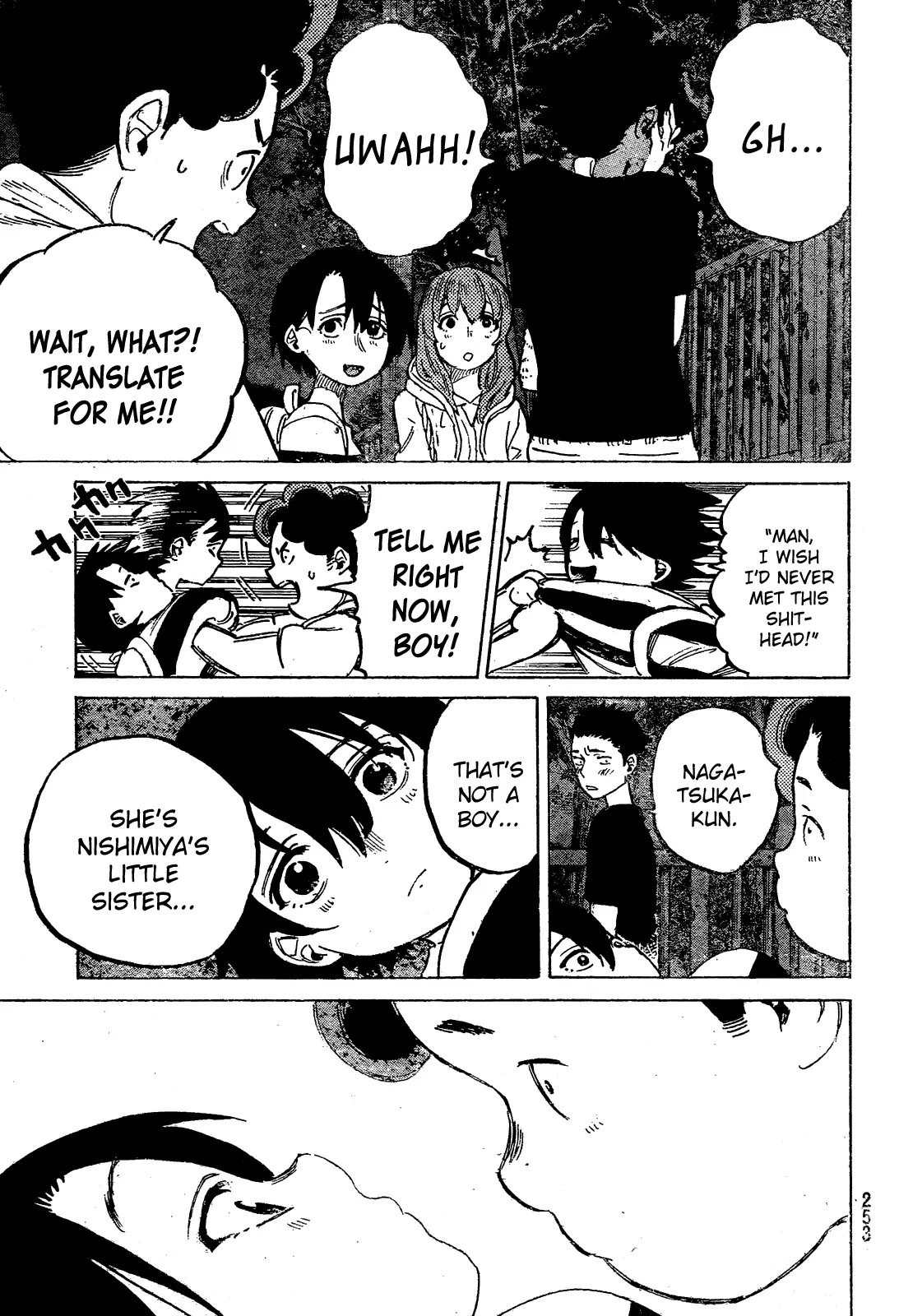 Koe no Katachi - Chapter 14 - Page 16