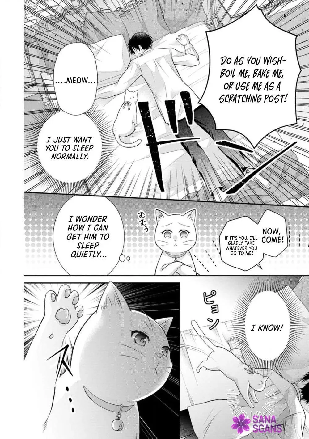 The Villainess Cursed into a Cat is Taken in by the Crown Prince - Chapter 16 - Page 30