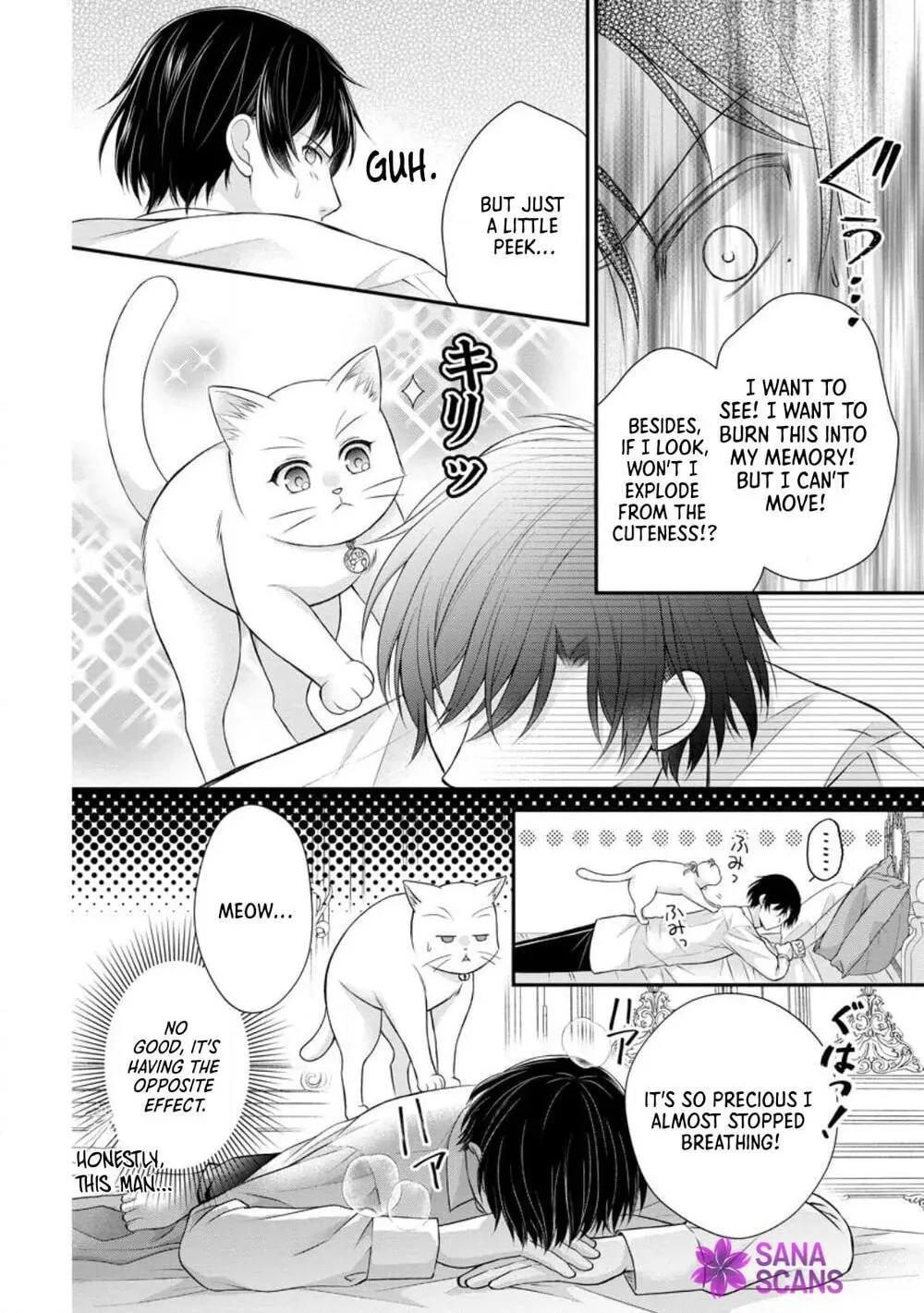 The Villainess Cursed into a Cat is Taken in by the Crown Prince - Chapter 16 - Page 32