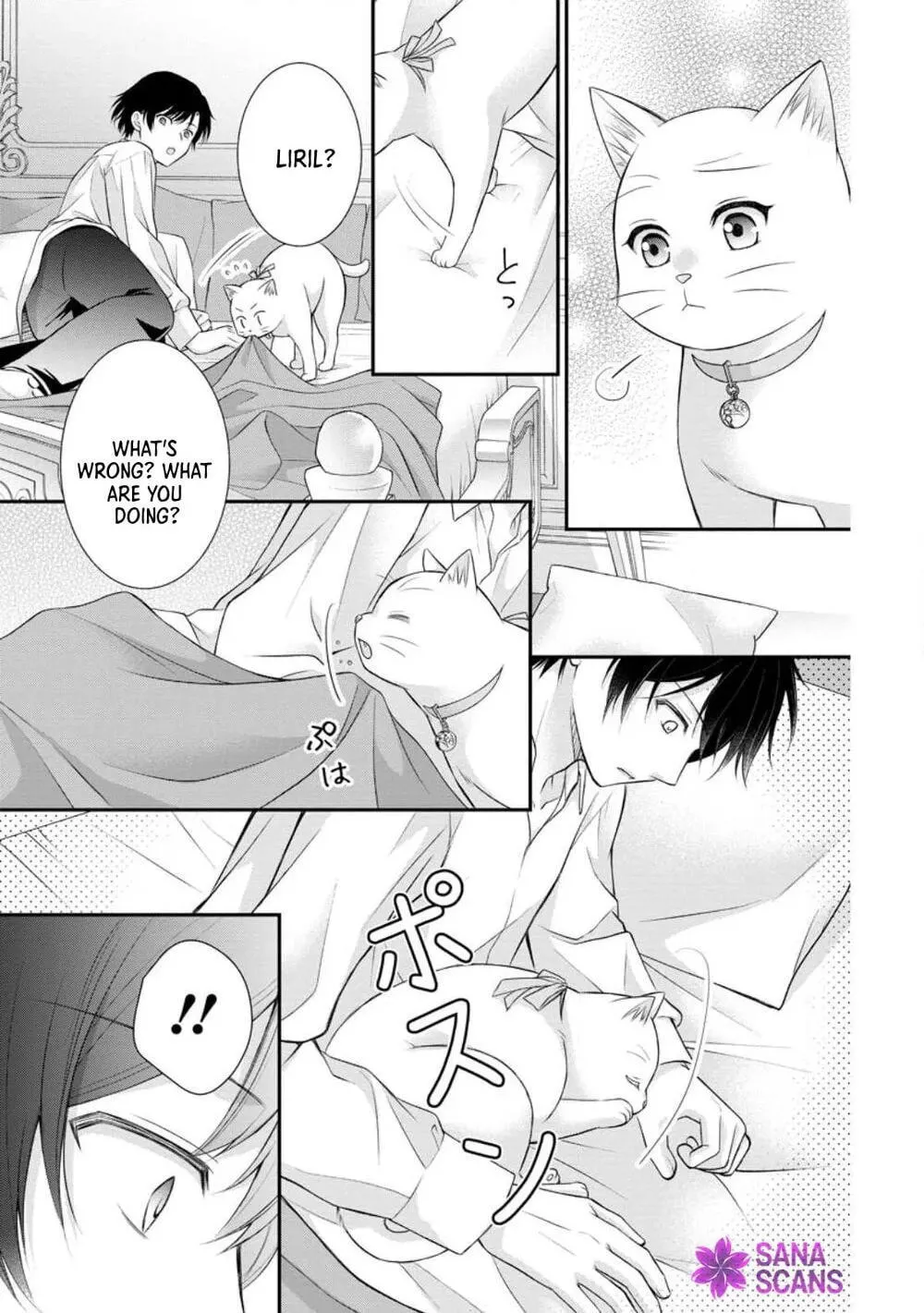 The Villainess Cursed into a Cat is Taken in by the Crown Prince - Chapter 16 - Page 33