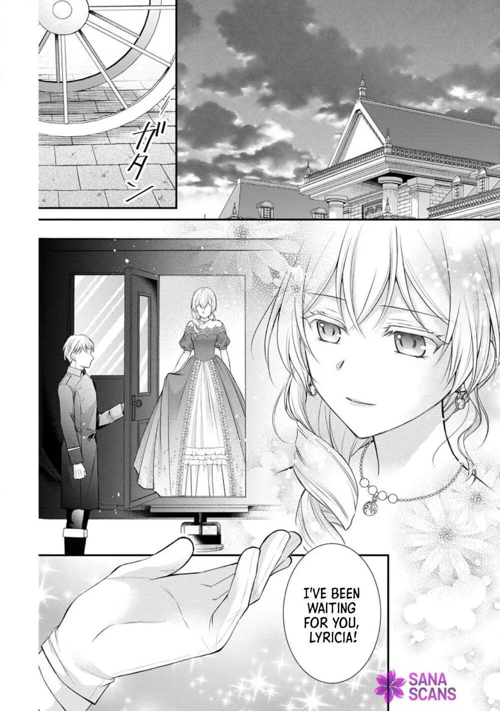 The Villainess Cursed into a Cat is Taken in by the Crown Prince - Chapter 17 - Page 2