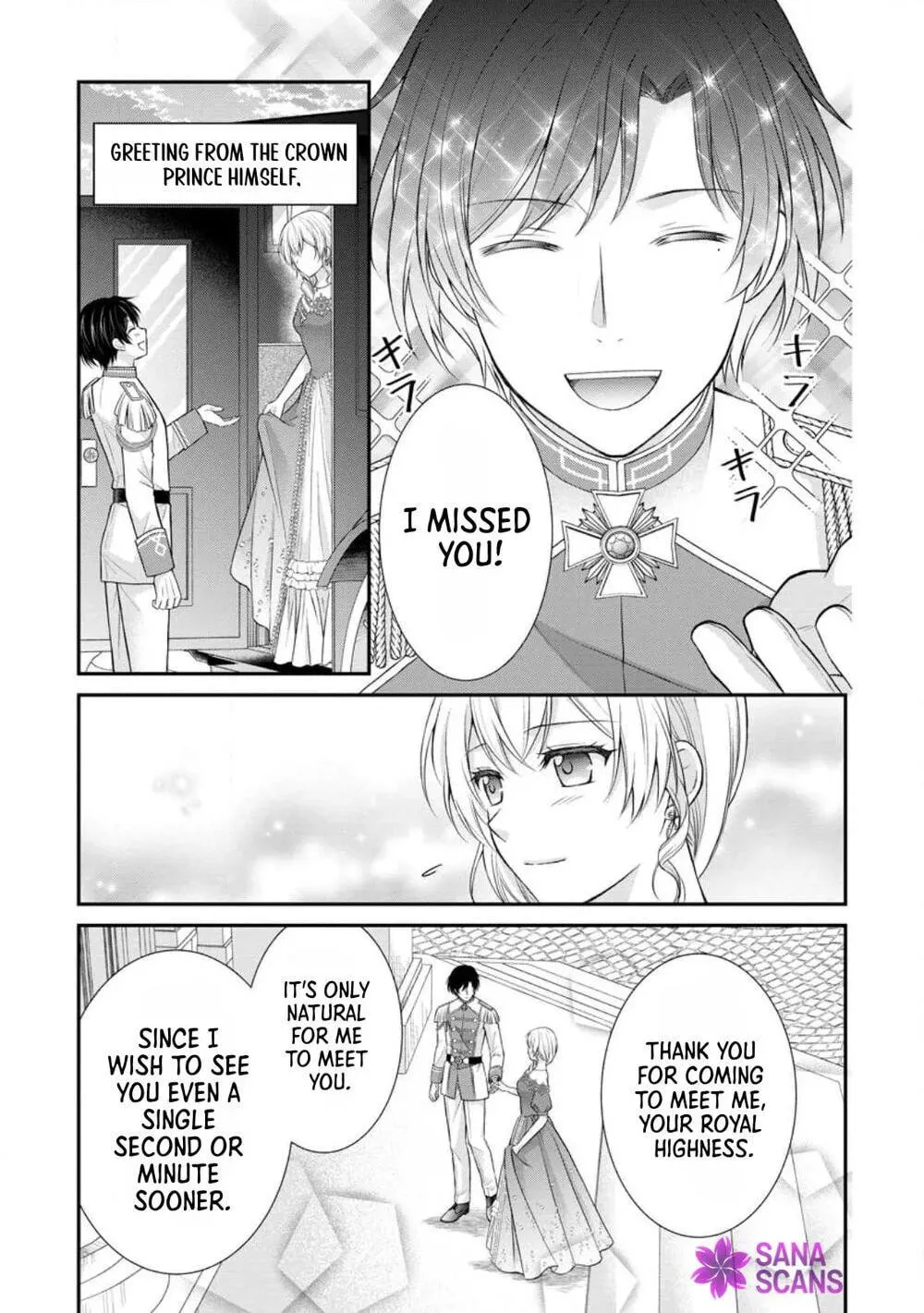 The Villainess Cursed into a Cat is Taken in by the Crown Prince - Chapter 17 - Page 3
