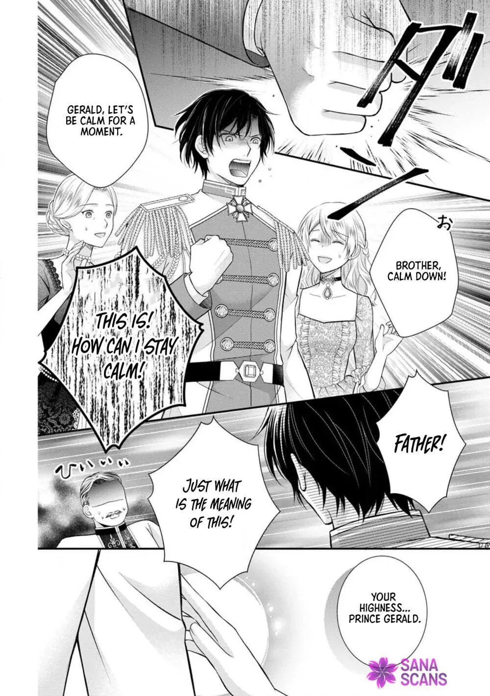 The Villainess Cursed into a Cat is Taken in by the Crown Prince - Chapter 17 - Page 16