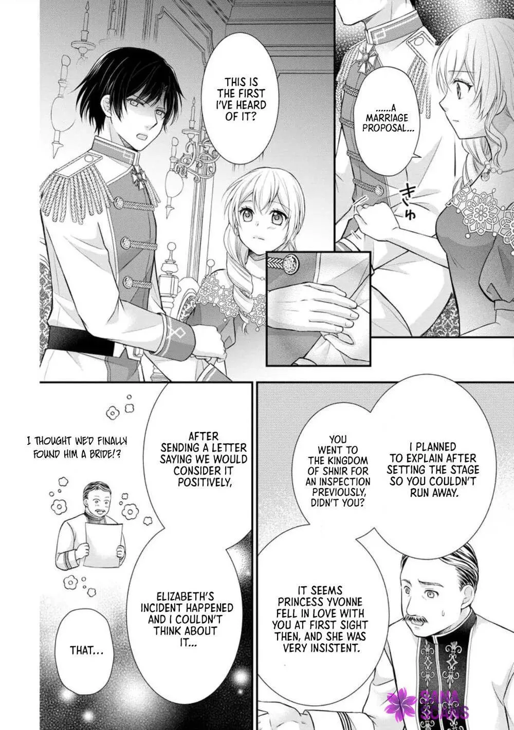 The Villainess Cursed into a Cat is Taken in by the Crown Prince - Chapter 17 - Page 18