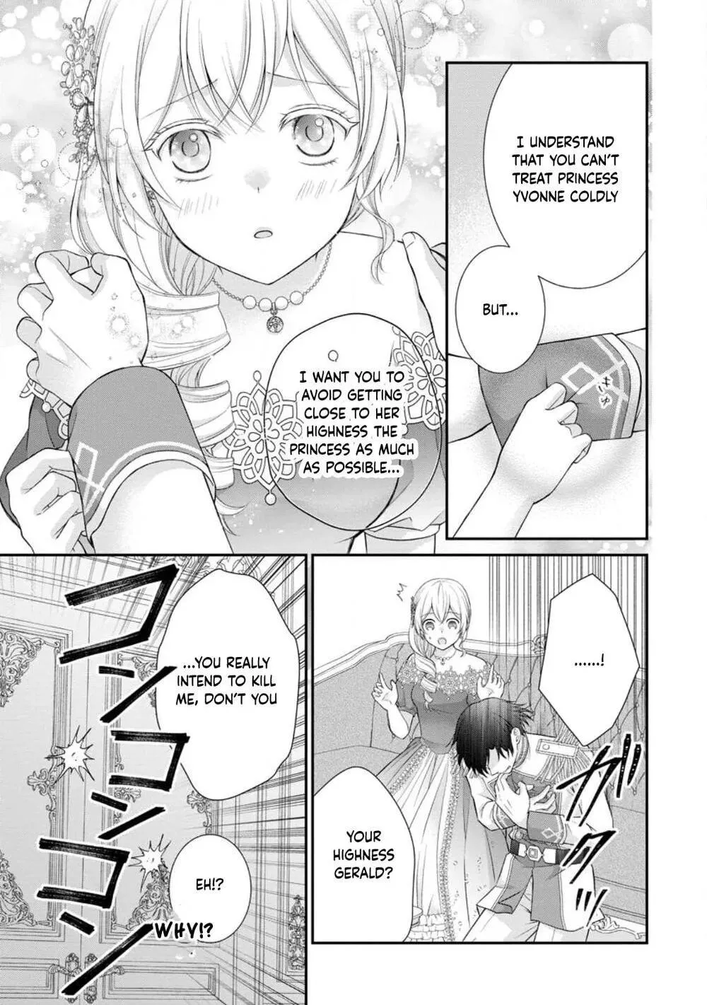 The Villainess Cursed into a Cat is Taken in by the Crown Prince - Chapter 18 - Page 3