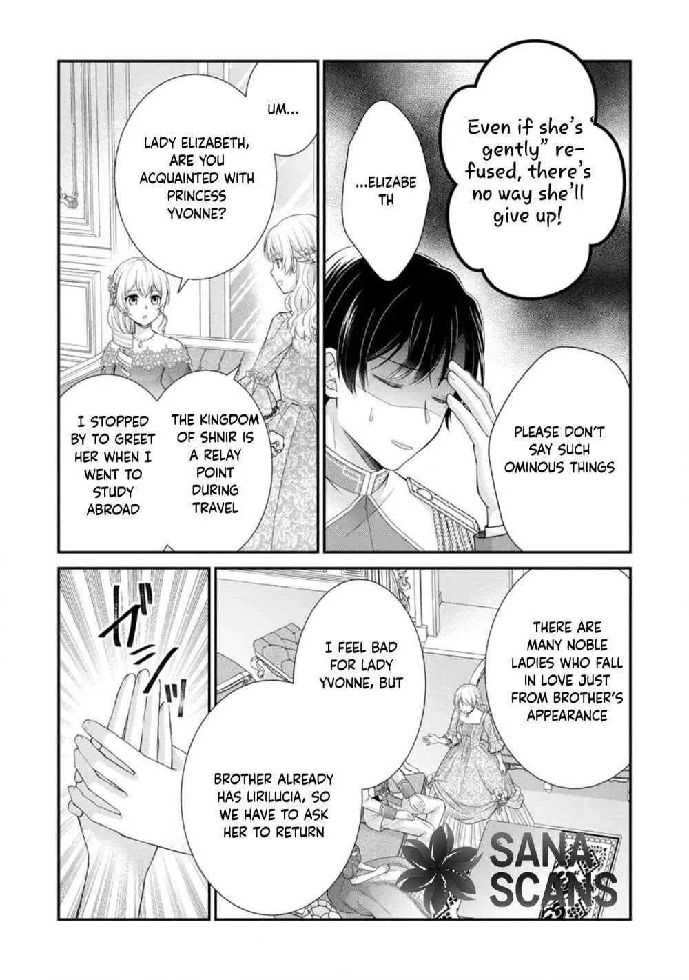 The Villainess Cursed into a Cat is Taken in by the Crown Prince - Chapter 18 - Page 7