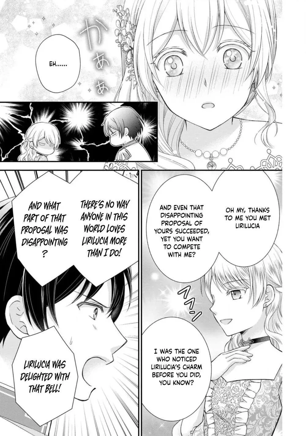 The Villainess Cursed into a Cat is Taken in by the Crown Prince - Chapter 18 - Page 9