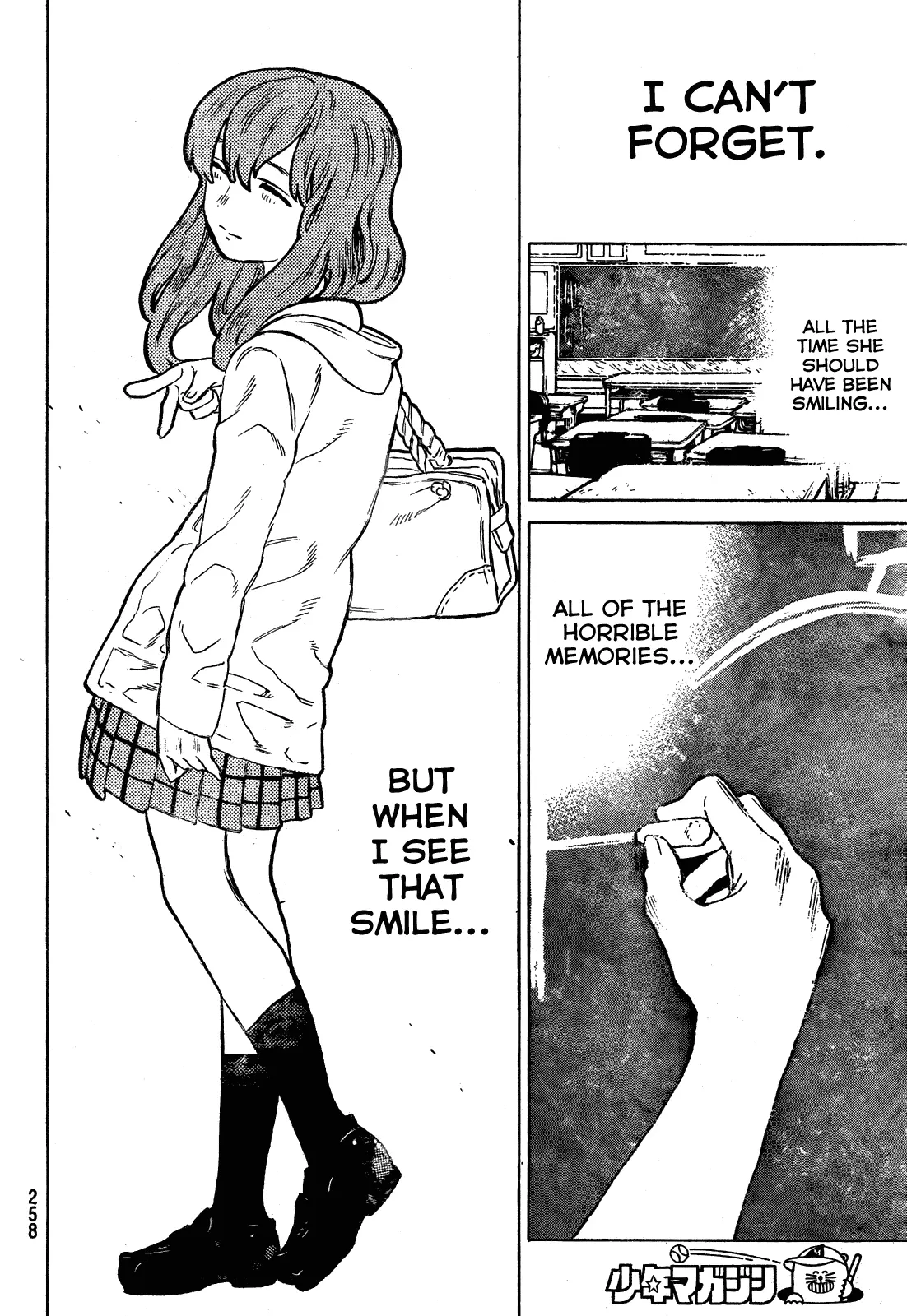 Koe no Katachi - Chapter 14 - Page 21