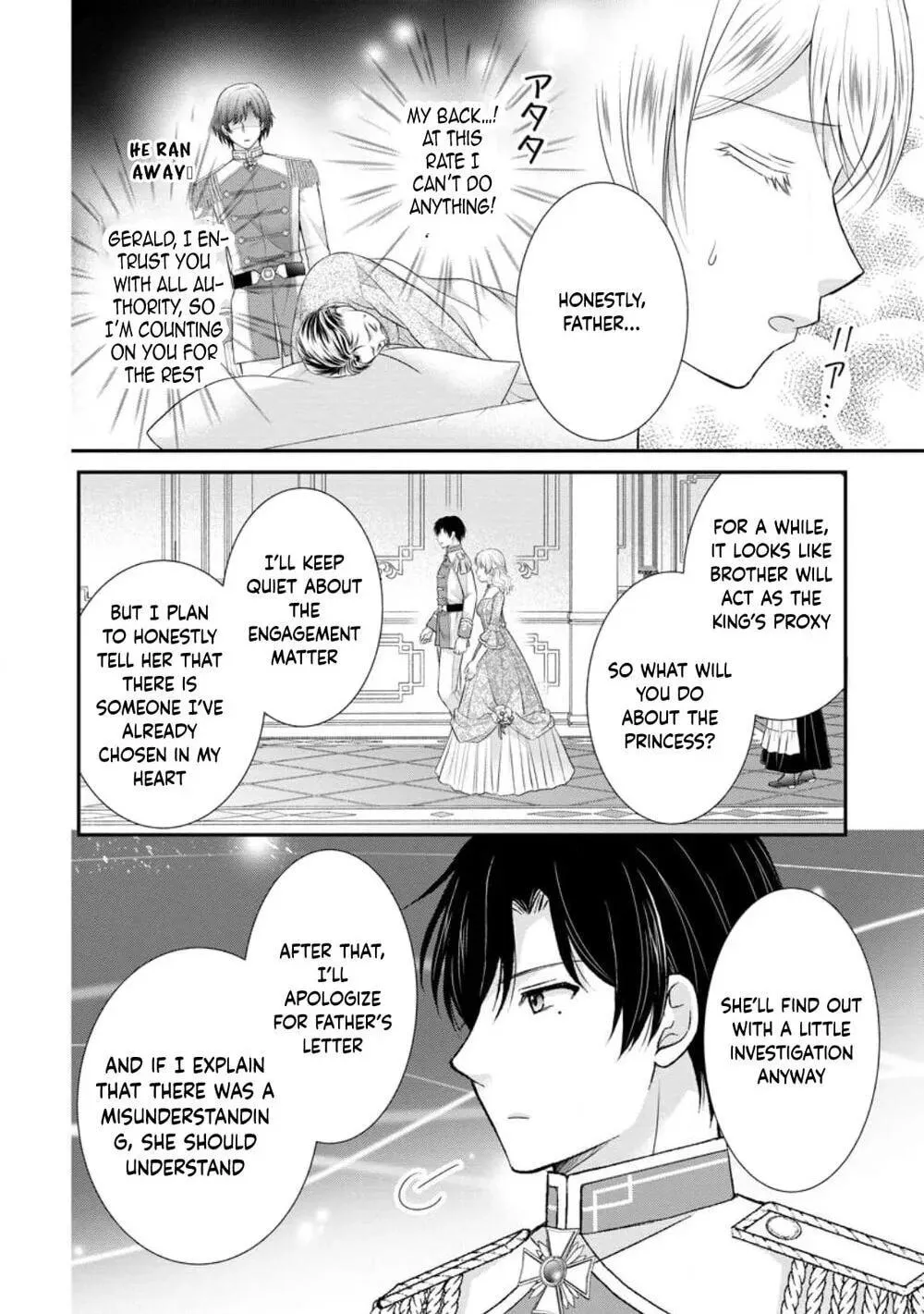 The Villainess Cursed into a Cat is Taken in by the Crown Prince - Chapter 18 - Page 18