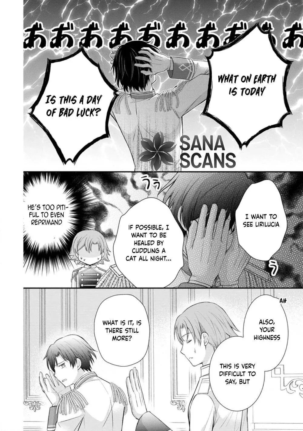 The Villainess Cursed into a Cat is Taken in by the Crown Prince - Chapter 18 - Page 22