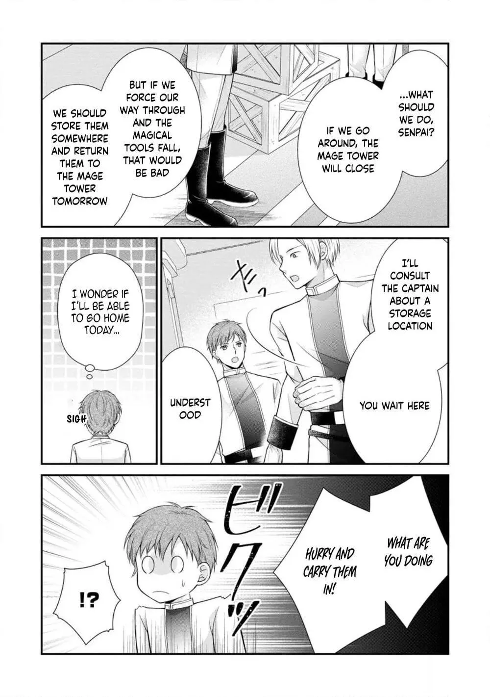 The Villainess Cursed into a Cat is Taken in by the Crown Prince - Chapter 18 - Page 26