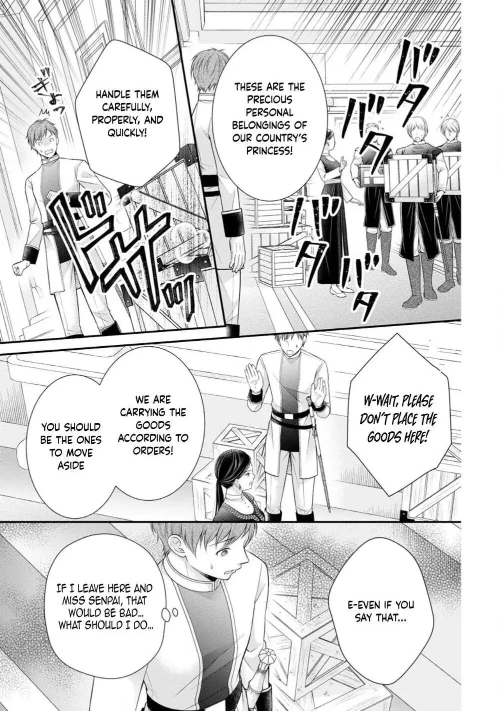 The Villainess Cursed into a Cat is Taken in by the Crown Prince - Chapter 18 - Page 27