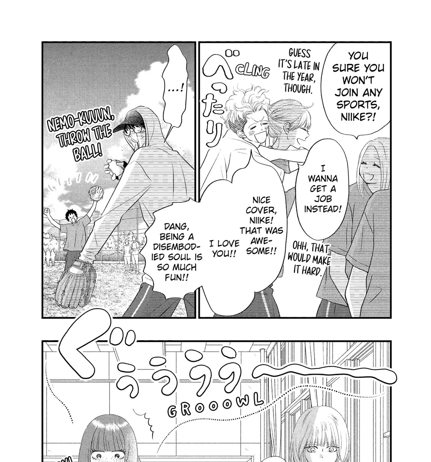 Gusts and Beats - Chapter 24 - Page 7