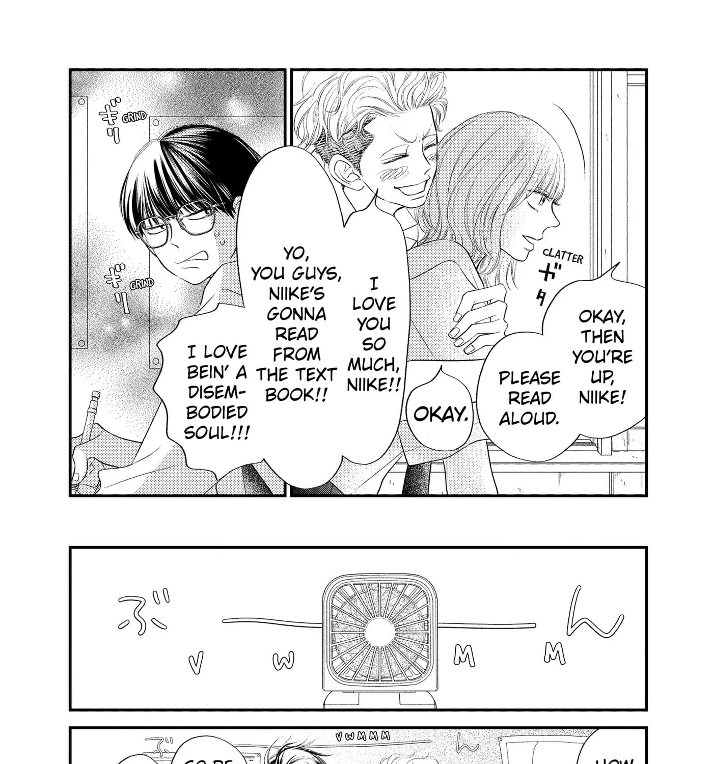 Gusts and Beats - Chapter 24 - Page 11
