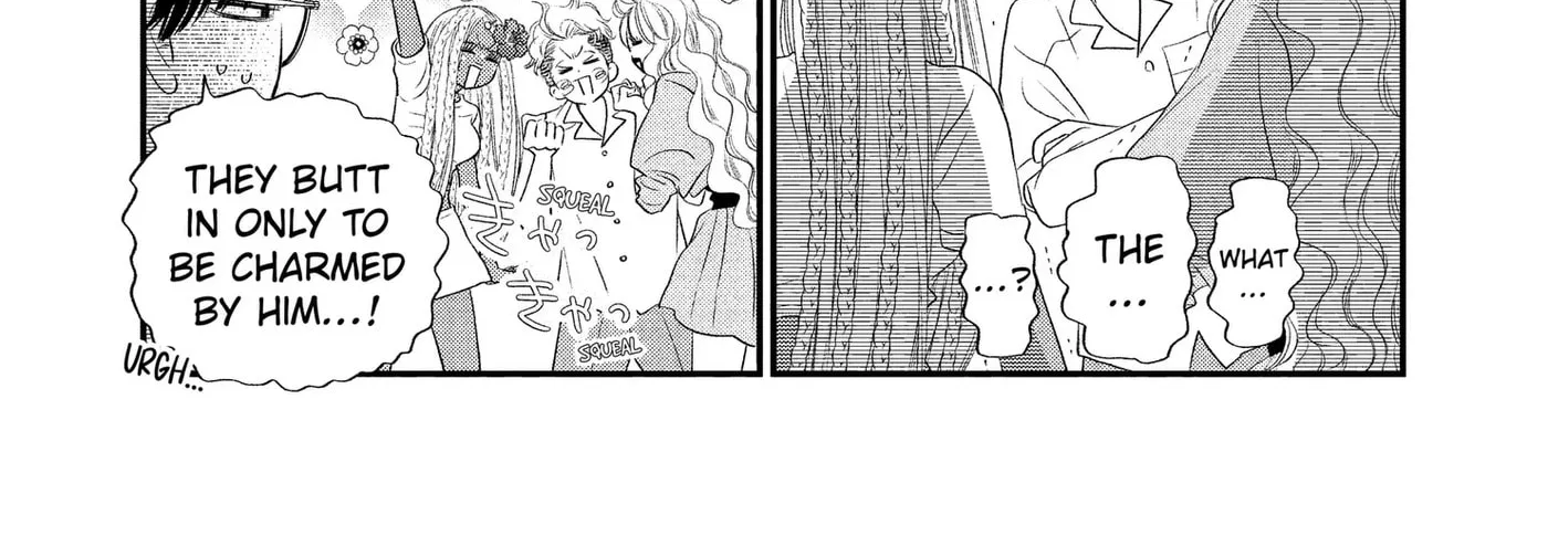 Gusts and Beats - Chapter 24 - Page 18