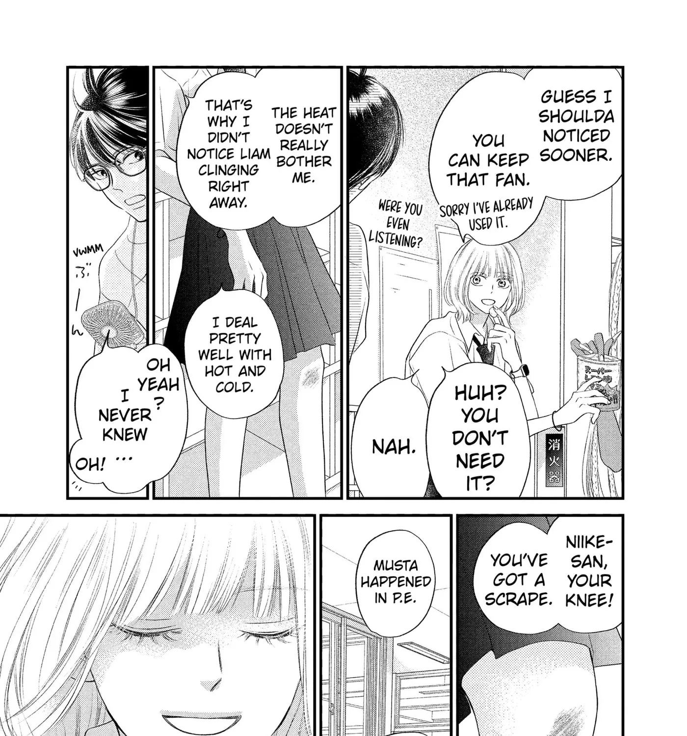 Gusts and Beats - Chapter 24 - Page 19