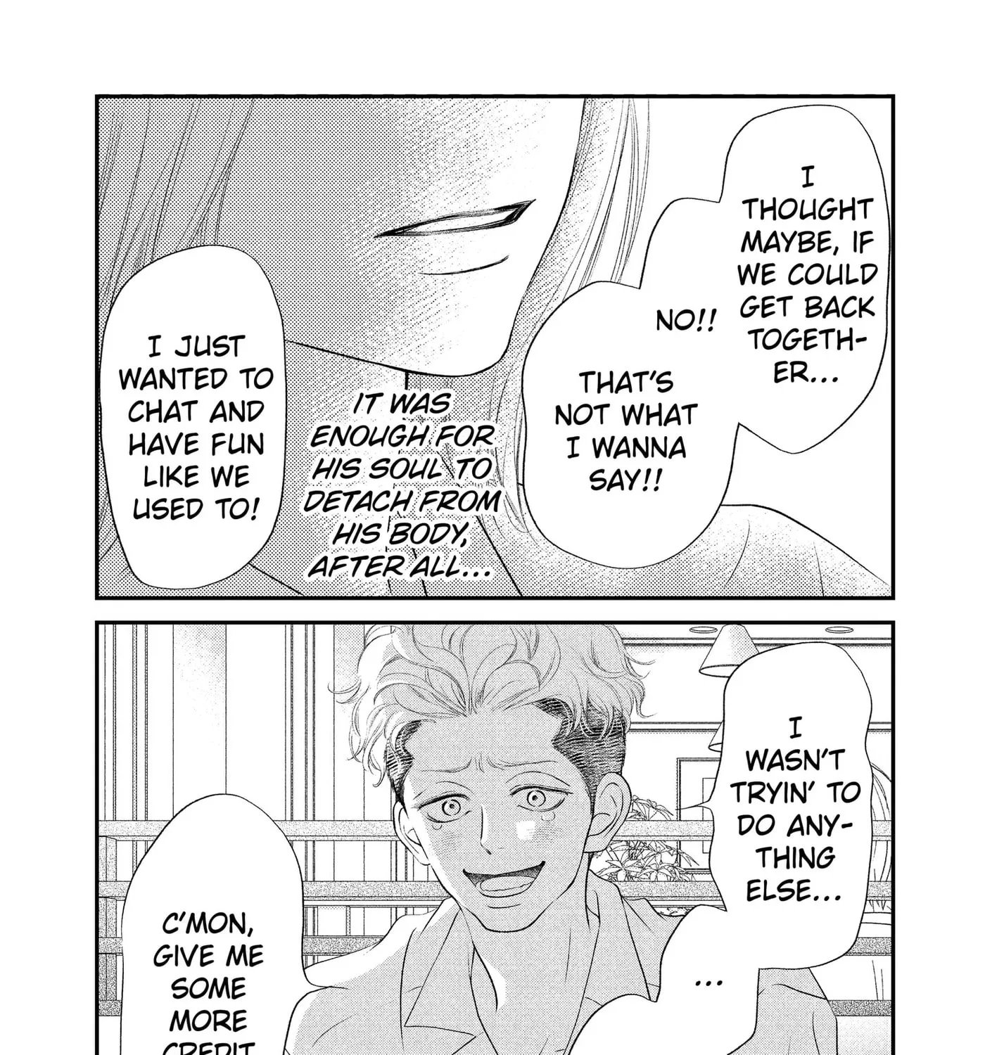 Gusts and Beats - Chapter 24 - Page 67