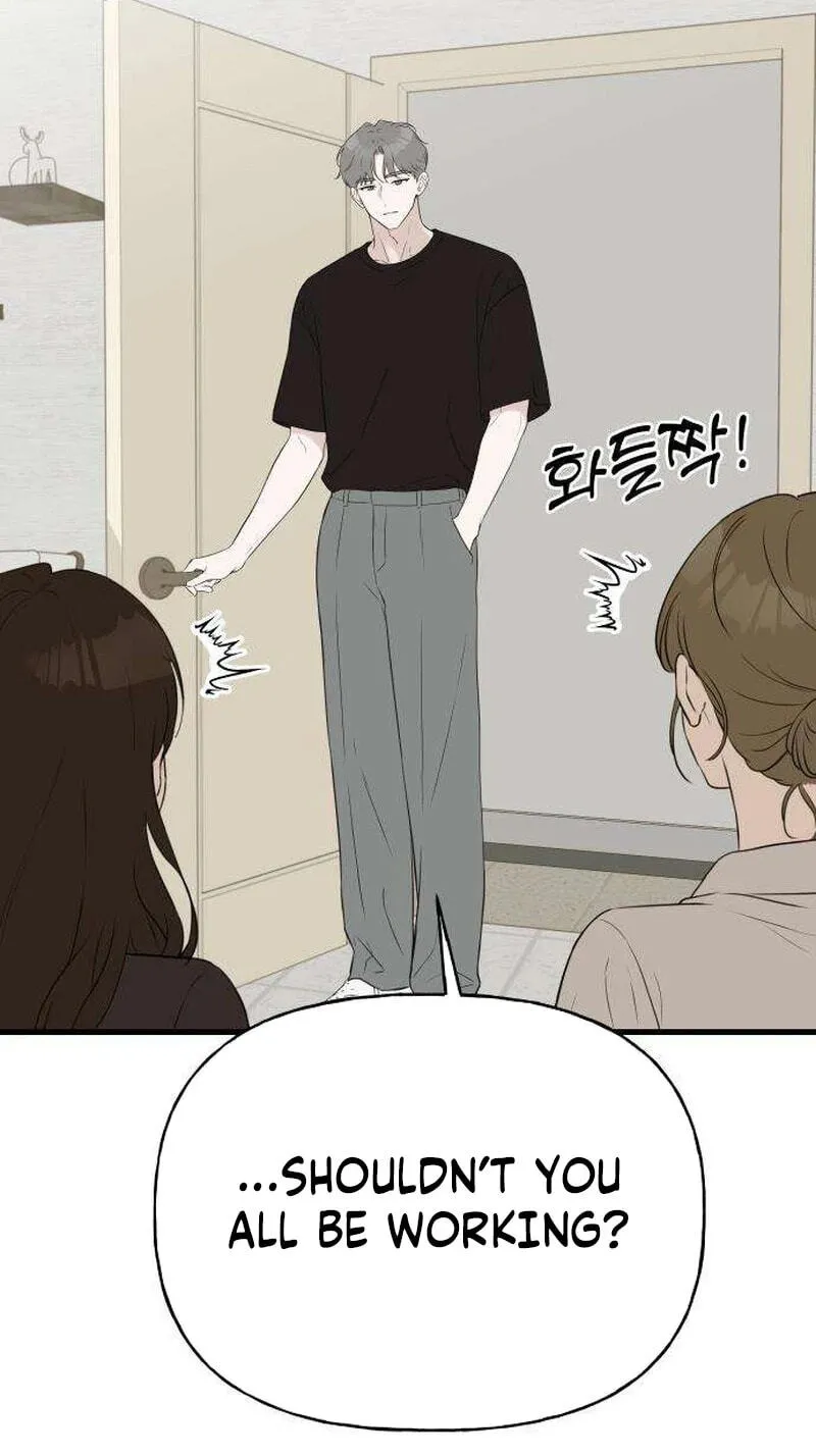 Wanna Go Grocery Shopping Together? - Chapter 27 - Page 34