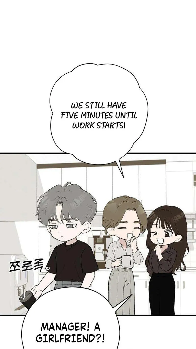 Wanna Go Grocery Shopping Together? - Chapter 27 - Page 35